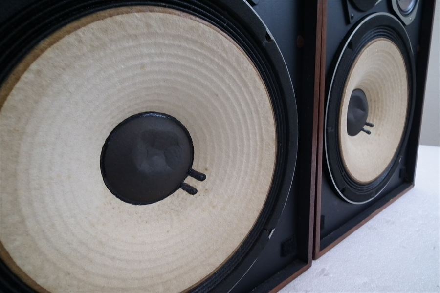 Jbl hot sale 4312 woofer